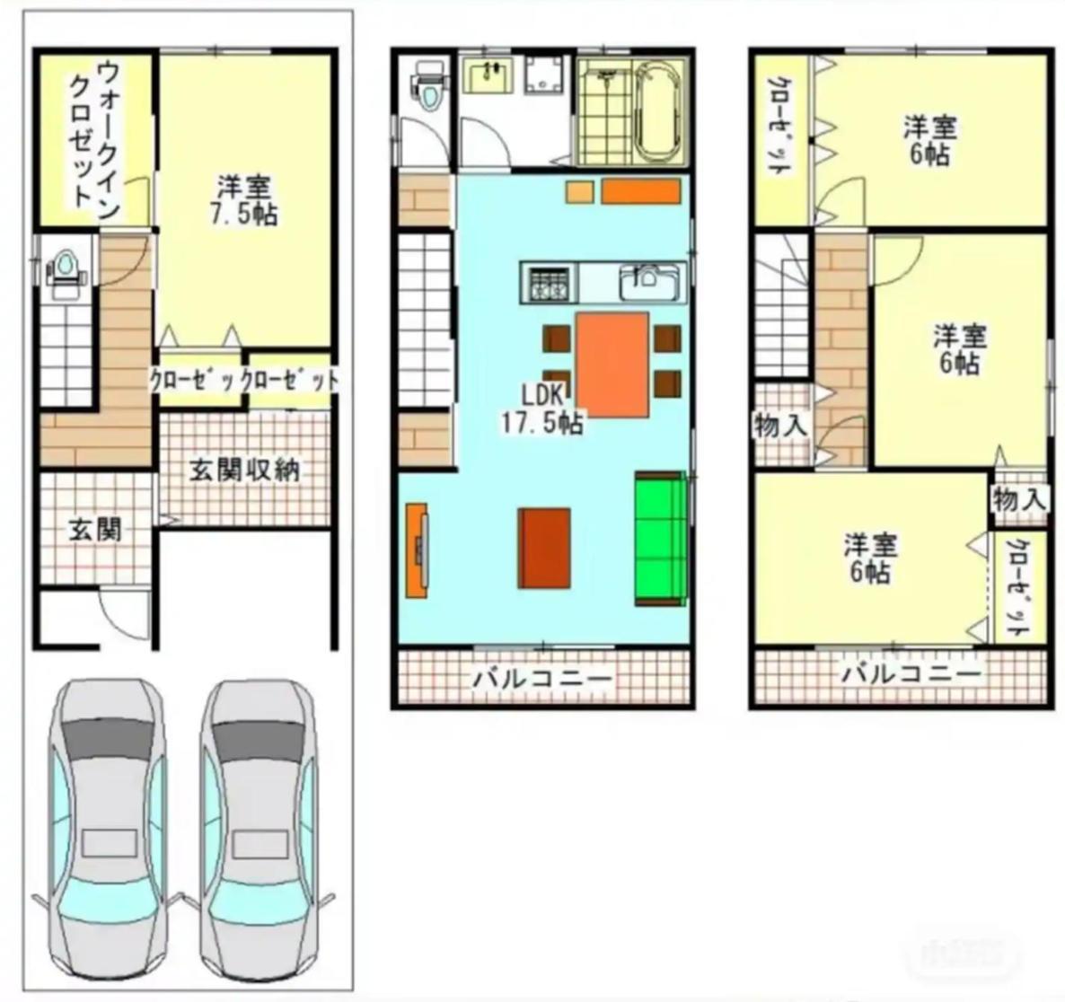 雅舍11 House New Open一軒家貸切 * โอซาก้า